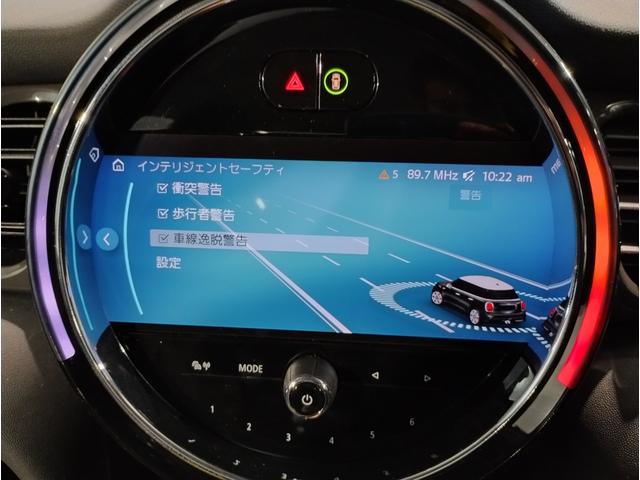 クーパーD エッセンシャルトリム 純正HDDナビゲーションシステム LEDヘッドライト ドライビングアシスト 前車接近警告機能 衝突回避・被害軽減ブレーキ レーンディパーチャーウォーニング 15インチAW(47枚目)