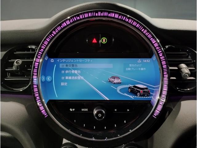 クーパーS 弊社元デモカー レザーパッケージ 純正HDDナビ オプション18インチホイール ドライビングアシストプラス デジタルメーター スマートキー LEDヘッドライト ETC F56(41枚目)