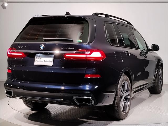 ＢＭＷ Ｘ７