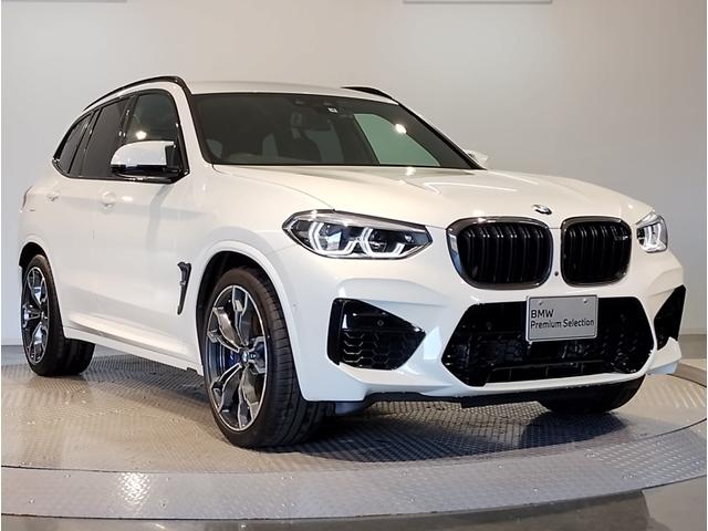 Ｘ３ Ｍ ベースグレード　・１オーナー・前後シートヒーター・ハーマンカードン・Ｍブレーキ・全周囲カメラ・ヘッドアップディスプレイ・アクティブクルーズコントロール・ランバーサポート・ＬＥＤヘッドライト・電動リアゲート・ＥＴＣ・（10枚目）