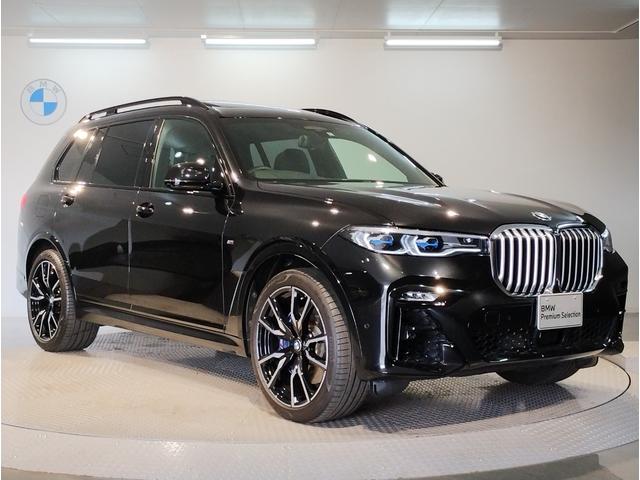 ＢＭＷ Ｘ７