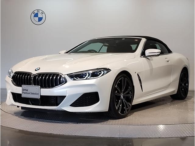 ＢＭＷ ８シリーズ