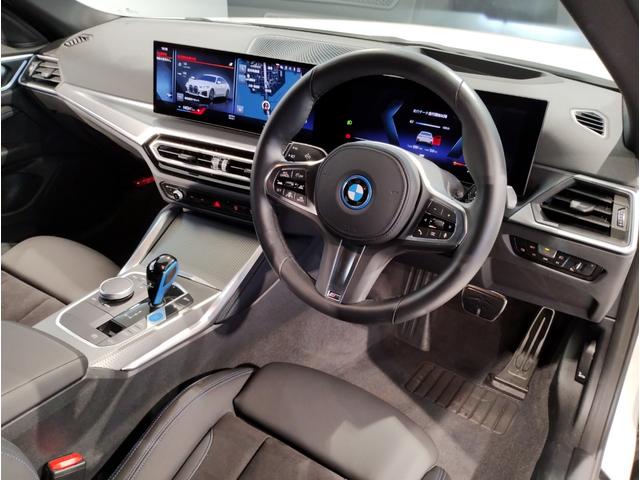 ＢＭＷ ｉ４