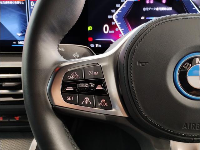 ＢＭＷ ｉ４