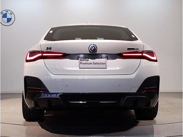 ＢＭＷ ｉ４