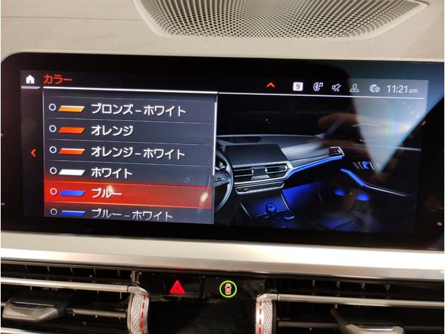 ＢＭＷ ３シリーズ