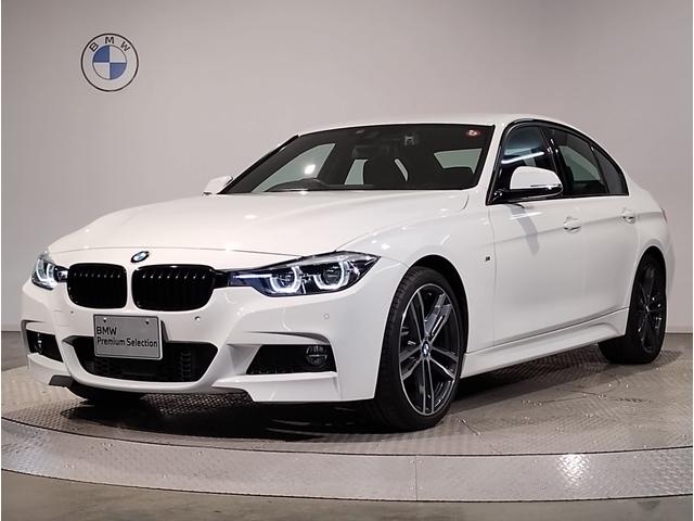 ３シリーズ ３２０ｄ　Ｍスポーツ　エディションシャドー　ブラックレザーシート　シートヒーター　液晶メーター　純正１９インチアロイホイール　アクティブクルーズコントロール　電動パワーシート　ＬＥＤヘッドライト　パドルシフト　純正ＨＤＤナビ（60枚目）