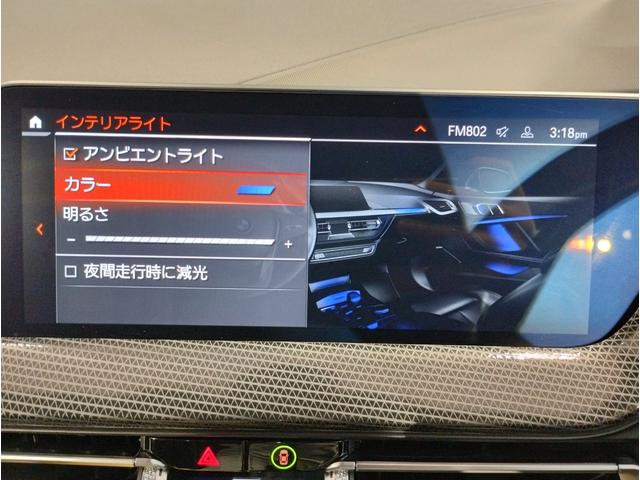 １１８ｄ　プレイ　弊社元デモカー　走行６０００ｋｍ　禁煙車　純正ＨＤＤナビ　後退支援　駐車支援　オートハイビーム　バックカメラ　前後ＰＤＣ　衝突被害軽減ブレーキ　追従式クルーズコントロール　ＬＥＤヘッドライト　ＥＴＣ(27枚目)