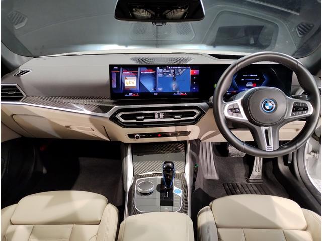 ＢＭＷ ｉ４