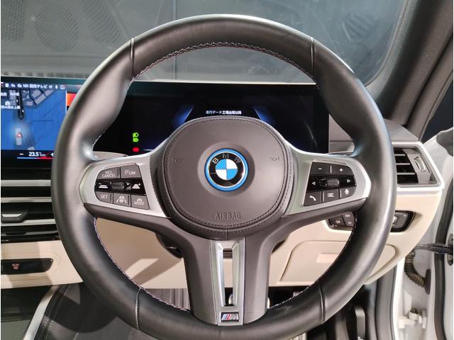 ＢＭＷ ｉ４