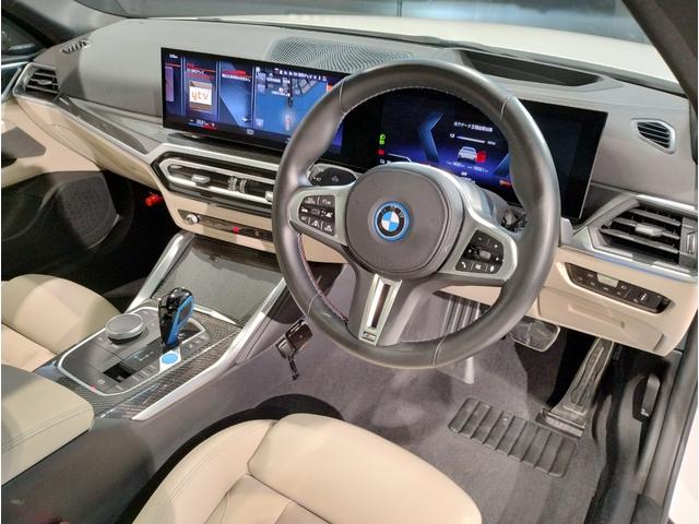 ＢＭＷ ｉ４