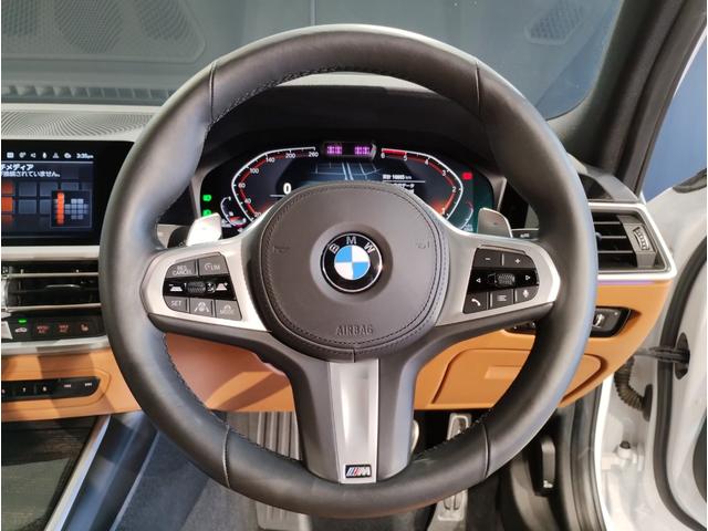 ３２０ｄ　ｘＤｒｉｖｅ　Ｍスポーツ　・コニャックレザー・全周囲カメラ・シートヒーター・純正１８インチＡＷ・電動トランク・ランバーサポート・パーキングアシスト・アクティブクルーズコントロール・電動シート・パドルシフト・オートハイビーム・(39枚目)