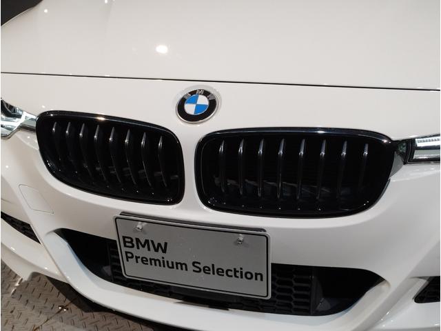 ＢＭＷ ３シリーズ