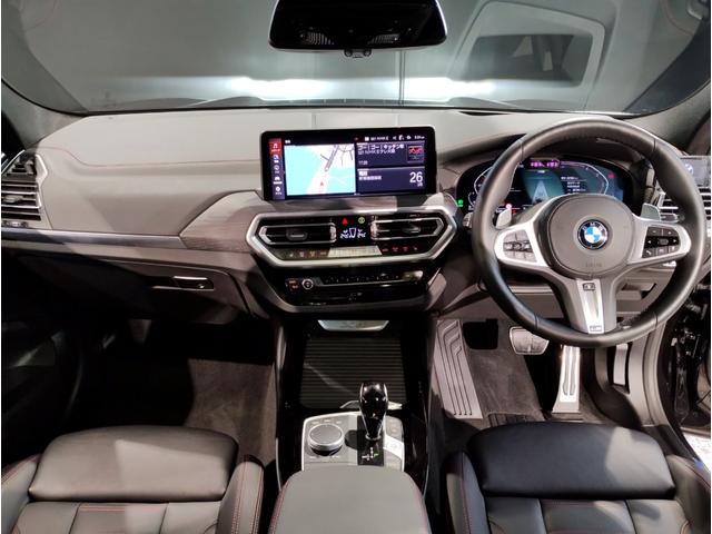 ＢＭＷ Ｘ４