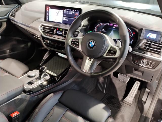 ＢＭＷ Ｘ４