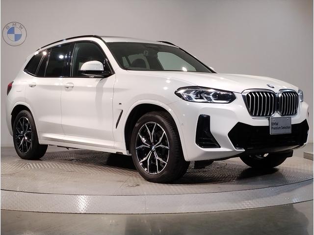 Ｘ３ ｘＤｒｉｖｅ　２０ｄ　Ｍスポーツハイラインパッケージ　ブラックレザー　シートヒーター　パノラマミックサンルーフ　アクティブクルーズコントロール　純正ナビ　地デジ　全方位カメラ　ＬＥＤヘッドライト　インテリジェントセーフティー　ミラー一体ＥＴＣ２．０（45枚目）