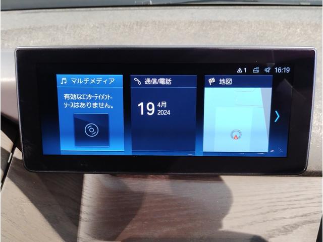 ｉ３ スイート　レンジ・エクステンダー装備車　ワンオーナー　アクティブクルーズコントロール　ＬＥＤヘッドライト　ＨＤＤナビ　バックカメラ　シートヒーター　ミラー型ＥＴＣ　フォグランプ　コンフォートアクセスインテリジェントセーフティ　１９インチＡＷ（51枚目）