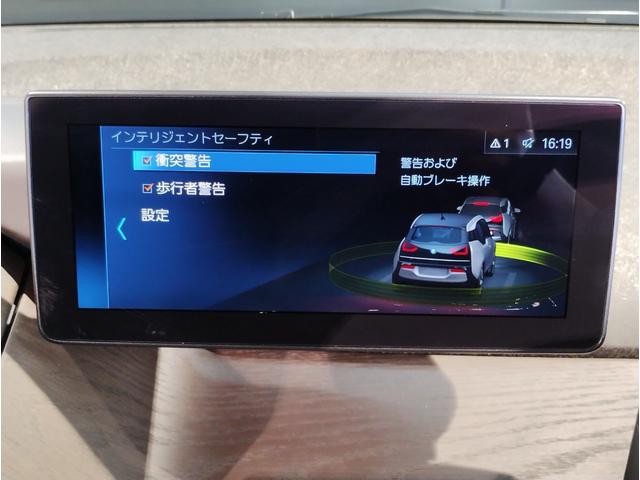 スイート　レンジ・エクステンダー装備車　ワンオーナー　アクティブクルーズコントロール　ＬＥＤヘッドライト　ＨＤＤナビ　バックカメラ　シートヒーター　ミラー型ＥＴＣ　フォグランプ　コンフォートアクセスインテリジェントセーフティ　１９インチＡＷ(54枚目)