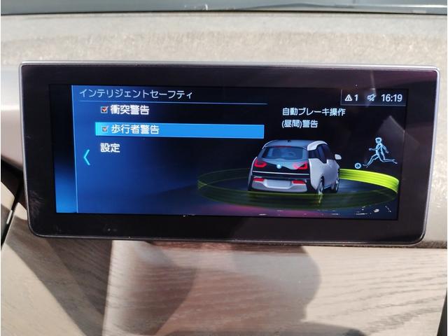 ｉ３ スイート　レンジ・エクステンダー装備車　ワンオーナー　アクティブクルーズコントロール　ＬＥＤヘッドライト　ＨＤＤナビ　バックカメラ　シートヒーター　ミラー型ＥＴＣ　フォグランプ　コンフォートアクセスインテリジェントセーフティ　１９インチＡＷ（55枚目）