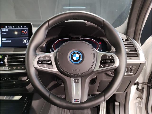 ＢＭＷ ｉＸ３