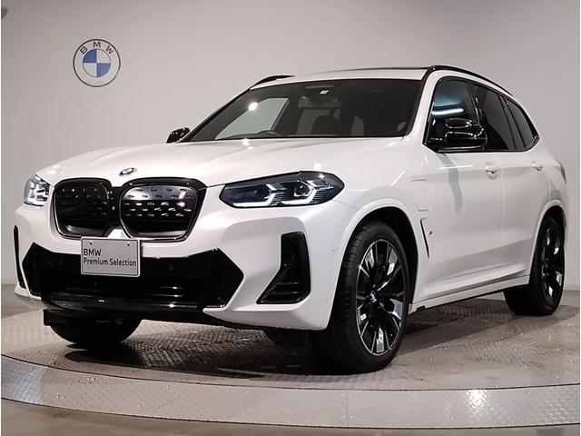 ＢＭＷ ｉＸ３