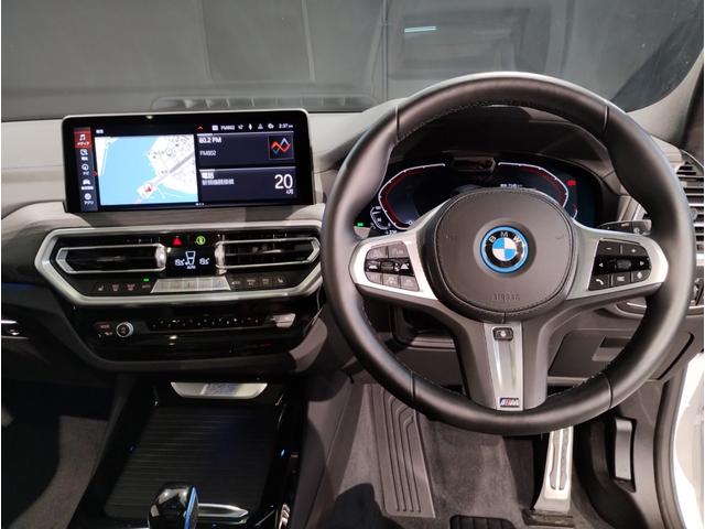 ＢＭＷ ｉＸ３