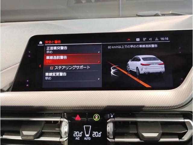 ＢＭＷ ２シリーズ