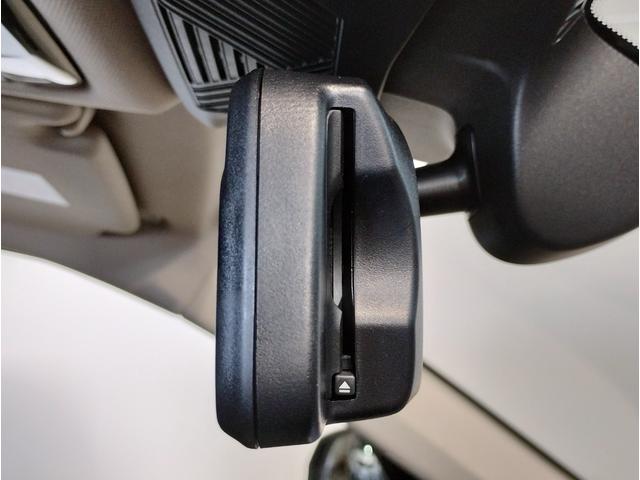 Ｘ１ ｘＤｒｉｖｅ　２０ｄ　ｘライン　弊社元デモカー　カーブドディスプレイ　ブラックレザーシート　シートヒーター　アクティブクルーズコントロール　ステアリングアシスト　全周囲カメラ　純正１８インチアロイホイール　ヘッドアップディスプレイ（58枚目）