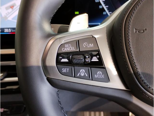 ３シリーズ ３３０ｅ　Ｍスポーツ　ワンオーナー・ブラックレザーシート・ｈａｒｍａｎ／ｋａｒｄｏｎサラウンド・アクティブクルーズコントロール・インテリジェントセーフティ・全周囲カメラ・ナビＴＶ・シートヒーター・純正１８ＡＷ（15枚目）