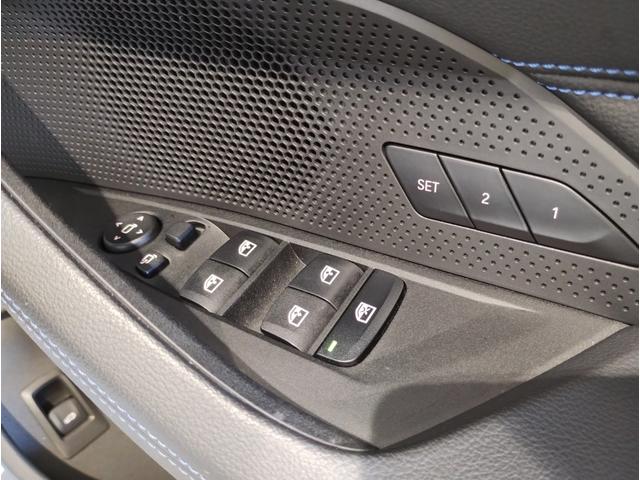 ４シリーズ ４２０ｄ　ｘＤｒｉｖｅグランクーペ　Ｍスポーツ　純正オプション１９インチアロイホイール　シートヒーター　アクティブクルーズコントロール　ステアリングアシスト　電動リアゲート　電動シート　インテリジェントセーフティ　ＬＥＤヘッドライト（39枚目）
