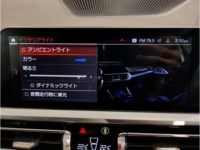 ４シリーズ ４２０ｄ　ｘＤｒｉｖｅグランクーペ　Ｍスポーツ　純正オプション１９インチアロイホイール　シートヒーター　アクティブクルーズコントロール　ステアリングアシスト　電動リアゲート　電動シート　インテリジェントセーフティ　ＬＥＤヘッドライト（54枚目）
