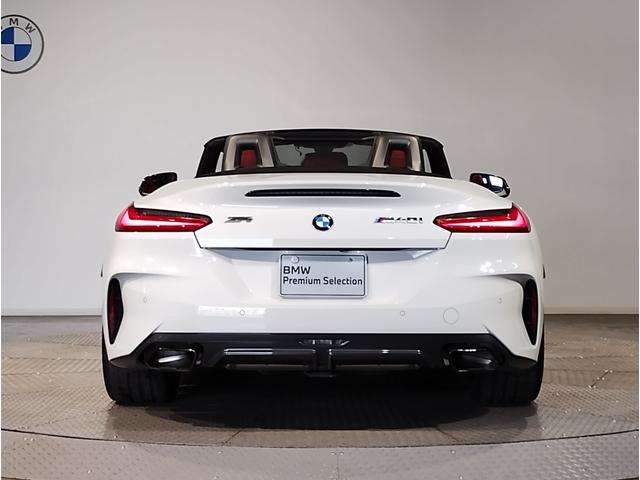 BMW Z4 M40I Best Japan Spec Recon Car for Import Malaysia