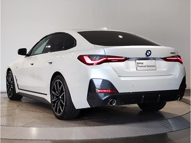 BMW 4 SERIES 420i GRAN COUPE M SPORT Best Japan Spec Recon Car for Import Malaysia
