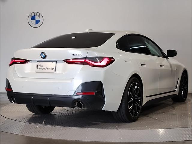 BMW 4 SERIES 420i GRAN COUPE M SPORT Best Japan Spec Recon Car for Import Malaysia