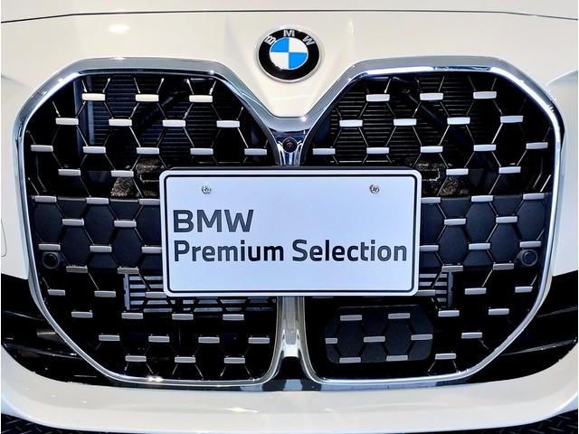 BMW 4 SERIES 420i GRAN COUPE M SPORT Best Japan Spec Recon Car for Import Malaysia