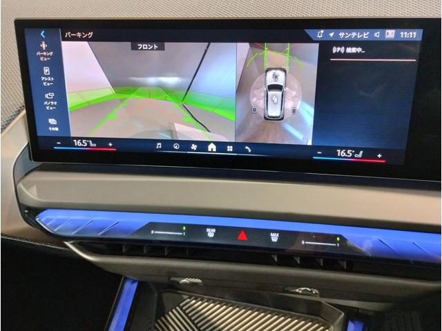 Ｘ３ ２０　ｘＤｒｉｖｅ　Ｘライン　弊社元デモカー　パーフォレーテッドキルトヴェガンザブラックシート　純正１９インチアロイホイール　アクティブクルーズコントロール　ハーマンカードンスピーカー　ヘッドアップディスプレイ（73枚目）