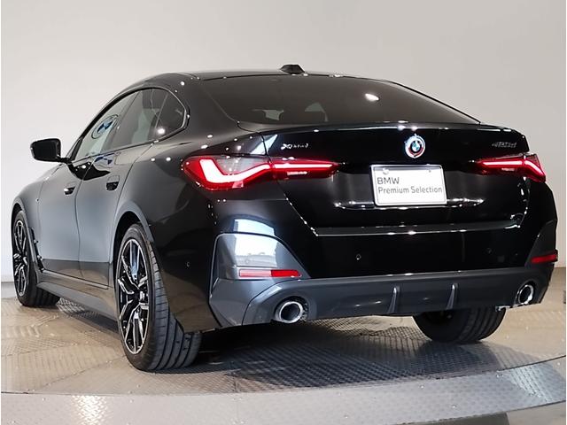 ４シリーズ ４２０ｄ　ｘＤｒｉｖｅグランクーペＭスポハイラインＰ　Ｍスポーツシートパッケージ　コンフォートパッケージ　１９インチＡＷ　コニャックレザー　シートヒーター　パワーシート　全周囲カメラ　ＬＥＤヘッドライト　アクティブクルーズコントロール　ミラーＥＴＣ（7枚目）