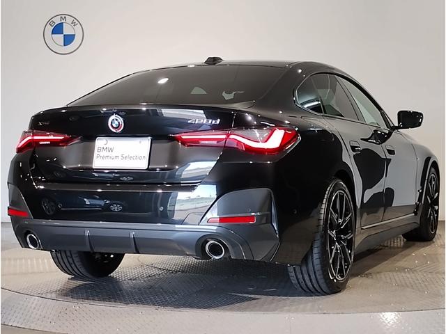 ４シリーズ ４２０ｄ　ｘＤｒｉｖｅグランクーペＭスポハイラインＰ　Ｍスポーツシートパッケージ　コンフォートパッケージ　１９インチＡＷ　コニャックレザー　シートヒーター　パワーシート　全周囲カメラ　ＬＥＤヘッドライト　アクティブクルーズコントロール　ミラーＥＴＣ（9枚目）