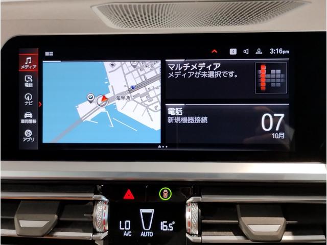 ４シリーズ ４２０ｄ　ｘＤｒｉｖｅグランクーペＭスポハイラインＰ　Ｍスポーツシートパッケージ　コンフォートパッケージ　１９インチＡＷ　コニャックレザー　シートヒーター　パワーシート　全周囲カメラ　ＬＥＤヘッドライト　アクティブクルーズコントロール　ミラーＥＴＣ（20枚目）