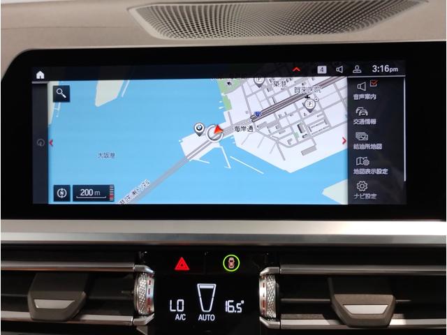 ４シリーズ ４２０ｄ　ｘＤｒｉｖｅグランクーペＭスポハイラインＰ　Ｍスポーツシートパッケージ　コンフォートパッケージ　１９インチＡＷ　コニャックレザー　シートヒーター　パワーシート　全周囲カメラ　ＬＥＤヘッドライト　アクティブクルーズコントロール　ミラーＥＴＣ（21枚目）