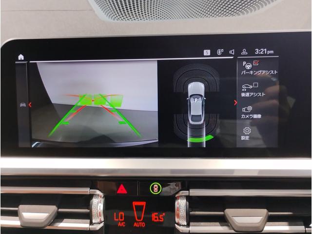 ４シリーズ ４２０ｄ　ｘＤｒｉｖｅグランクーペＭスポハイラインＰ　Ｍスポーツシートパッケージ　コンフォートパッケージ　１９インチＡＷ　コニャックレザー　シートヒーター　パワーシート　全周囲カメラ　ＬＥＤヘッドライト　アクティブクルーズコントロール　ミラーＥＴＣ（31枚目）