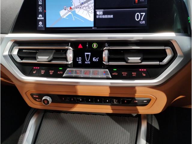 ４シリーズ ４２０ｄ　ｘＤｒｉｖｅグランクーペＭスポハイラインＰ　Ｍスポーツシートパッケージ　コンフォートパッケージ　１９インチＡＷ　コニャックレザー　シートヒーター　パワーシート　全周囲カメラ　ＬＥＤヘッドライト　アクティブクルーズコントロール　ミラーＥＴＣ（32枚目）