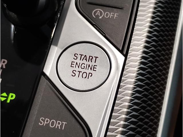 ４シリーズ ４２０ｄ　ｘＤｒｉｖｅグランクーペＭスポハイラインＰ　Ｍスポーツシートパッケージ　コンフォートパッケージ　１９インチＡＷ　コニャックレザー　シートヒーター　パワーシート　全周囲カメラ　ＬＥＤヘッドライト　アクティブクルーズコントロール　ミラーＥＴＣ（36枚目）