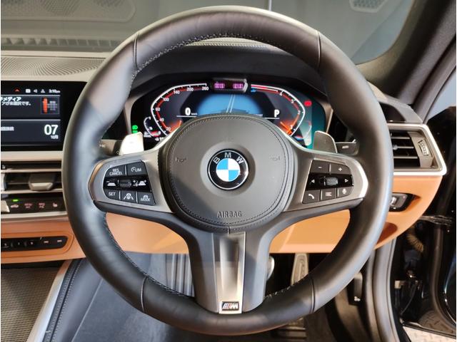 ４シリーズ ４２０ｄ　ｘＤｒｉｖｅグランクーペＭスポハイラインＰ　Ｍスポーツシートパッケージ　コンフォートパッケージ　１９インチＡＷ　コニャックレザー　シートヒーター　パワーシート　全周囲カメラ　ＬＥＤヘッドライト　アクティブクルーズコントロール　ミラーＥＴＣ（41枚目）