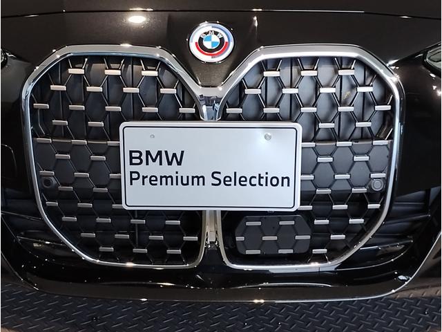 ４シリーズ ４２０ｄ　ｘＤｒｉｖｅグランクーペＭスポハイラインＰ　Ｍスポーツシートパッケージ　コンフォートパッケージ　１９インチＡＷ　コニャックレザー　シートヒーター　パワーシート　全周囲カメラ　ＬＥＤヘッドライト　アクティブクルーズコントロール　ミラーＥＴＣ（49枚目）