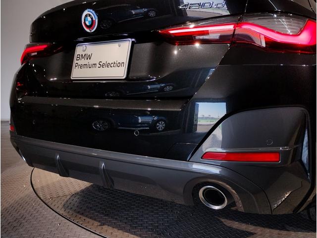 ４シリーズ ４２０ｄ　ｘＤｒｉｖｅグランクーペＭスポハイラインＰ　Ｍスポーツシートパッケージ　コンフォートパッケージ　１９インチＡＷ　コニャックレザー　シートヒーター　パワーシート　全周囲カメラ　ＬＥＤヘッドライト　アクティブクルーズコントロール　ミラーＥＴＣ（52枚目）