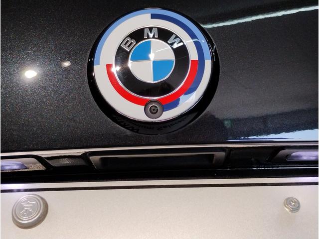 ４シリーズ ４２０ｄ　ｘＤｒｉｖｅグランクーペＭスポハイラインＰ　Ｍスポーツシートパッケージ　コンフォートパッケージ　１９インチＡＷ　コニャックレザー　シートヒーター　パワーシート　全周囲カメラ　ＬＥＤヘッドライト　アクティブクルーズコントロール　ミラーＥＴＣ（53枚目）