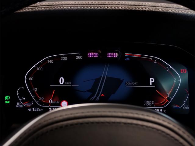 ４シリーズ ４２０ｄ　ｘＤｒｉｖｅグランクーペＭスポハイラインＰ　Ｍスポーツシートパッケージ　コンフォートパッケージ　１９インチＡＷ　コニャックレザー　シートヒーター　パワーシート　全周囲カメラ　ＬＥＤヘッドライト　アクティブクルーズコントロール　ミラーＥＴＣ（71枚目）