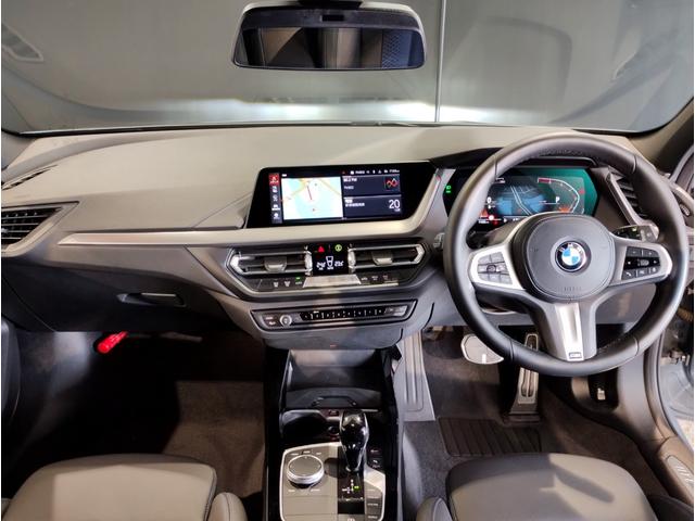１シリーズ １１８ｉ　Ｍスポーツ　ｉＤｒｉｖｅナビゲーションパッケージ・アップルカープレイ・ライブコックピット・サンプロテクションガラス・ドライビングアシスト・パーキングアシスト・アクティブクルーズコントロール・バックカメラ・ＰＤＣ（12枚目）