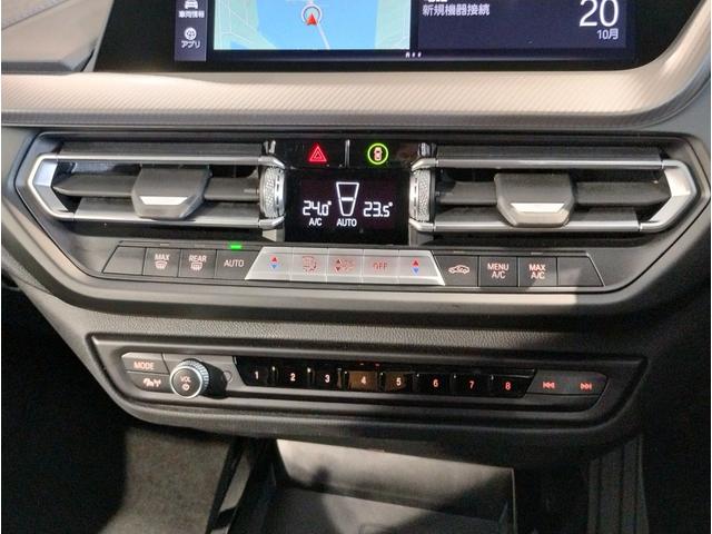 １シリーズ １１８ｉ　Ｍスポーツ　ｉＤｒｉｖｅナビゲーションパッケージ・アップルカープレイ・ライブコックピット・サンプロテクションガラス・ドライビングアシスト・パーキングアシスト・アクティブクルーズコントロール・バックカメラ・ＰＤＣ（24枚目）